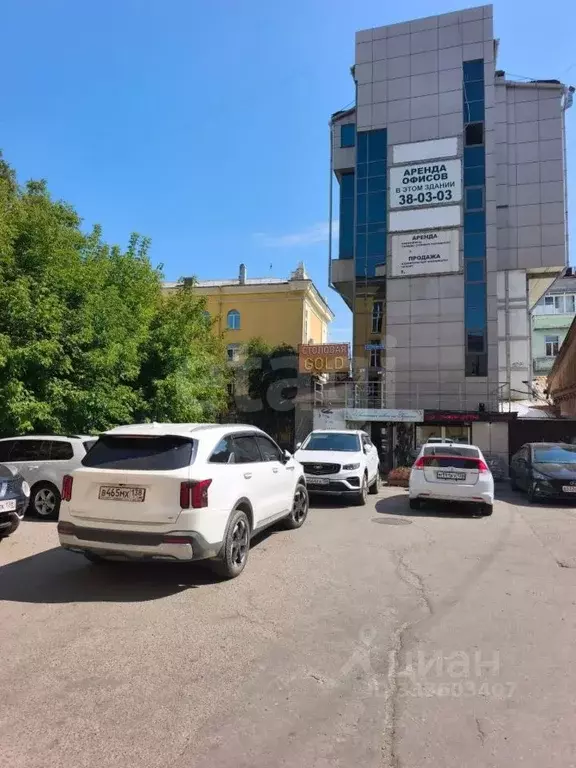 Офис в Иркутская область, Иркутск ул. Горького, 31 (13 м) - Фото 2