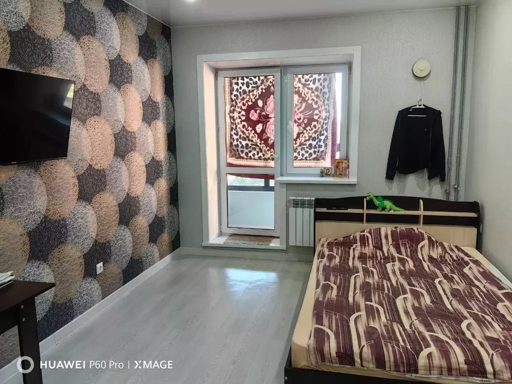 Студия Иркутская область, Иркутск ул. Баумана, 269 (25.9 м) - Фото 1