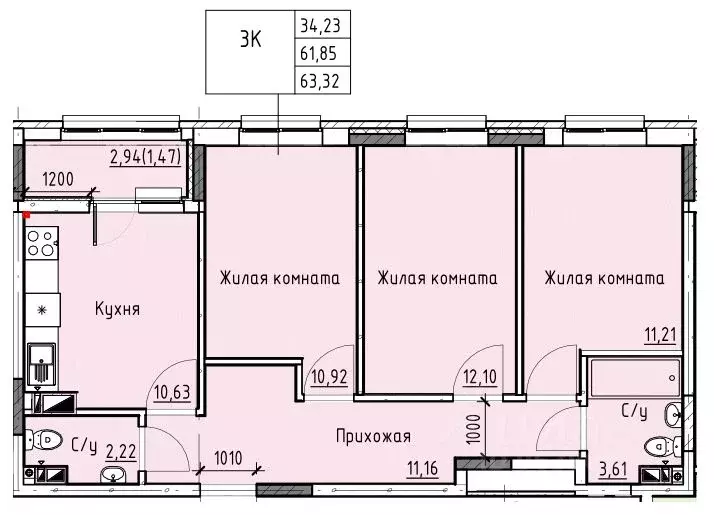 3-к кв. Ростовская область, Батайск ул. Талалихина (63.32 м) - Фото 0