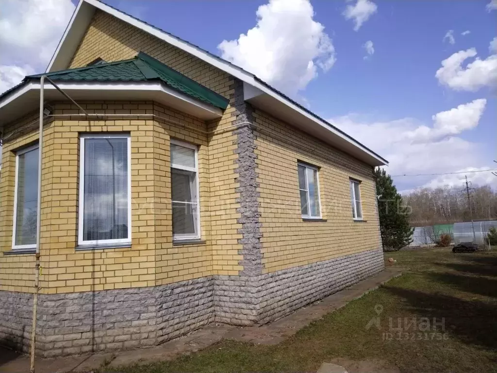 Купить Дом В Кирово Чепецке На Авито