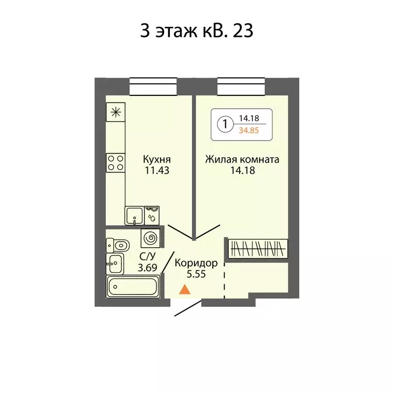 1-комнатная квартира: Ревда, улица Энгельса, 47/2 (35.99 м) - Фото 0