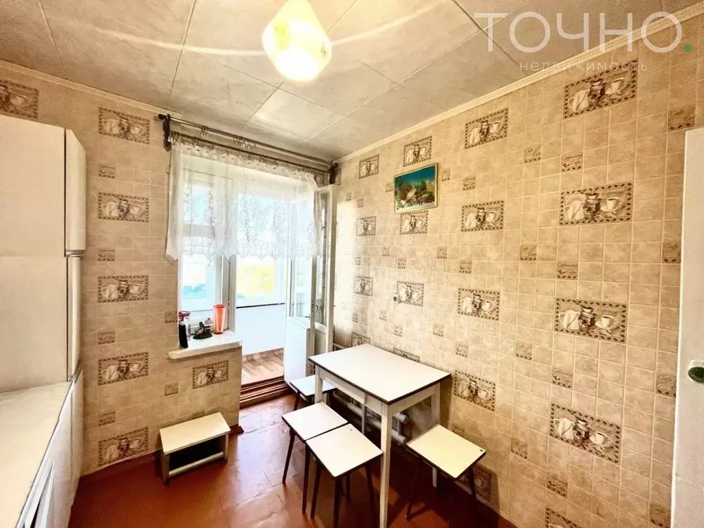 2-к кв. Пензенская область, Пенза ул. Аустрина, 162 (47.6 м) - Фото 1