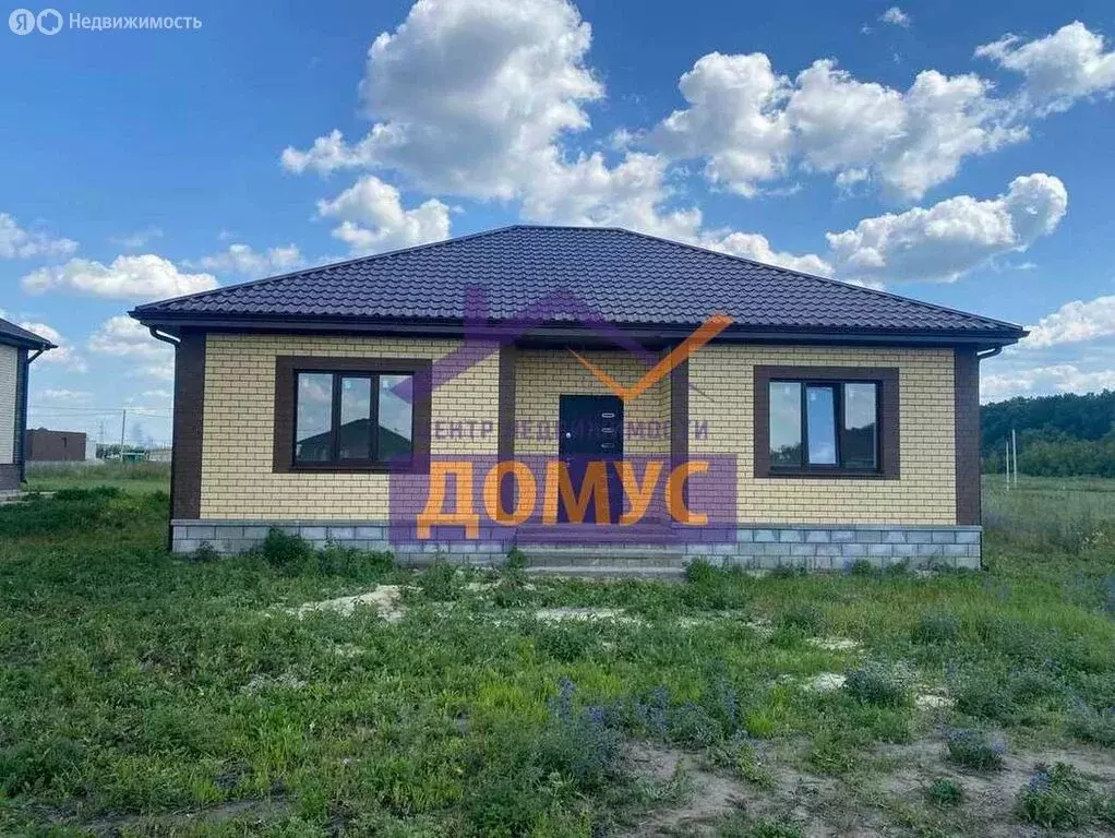 Дом в Разумное, улица Вавилова (106 м) - Фото 1