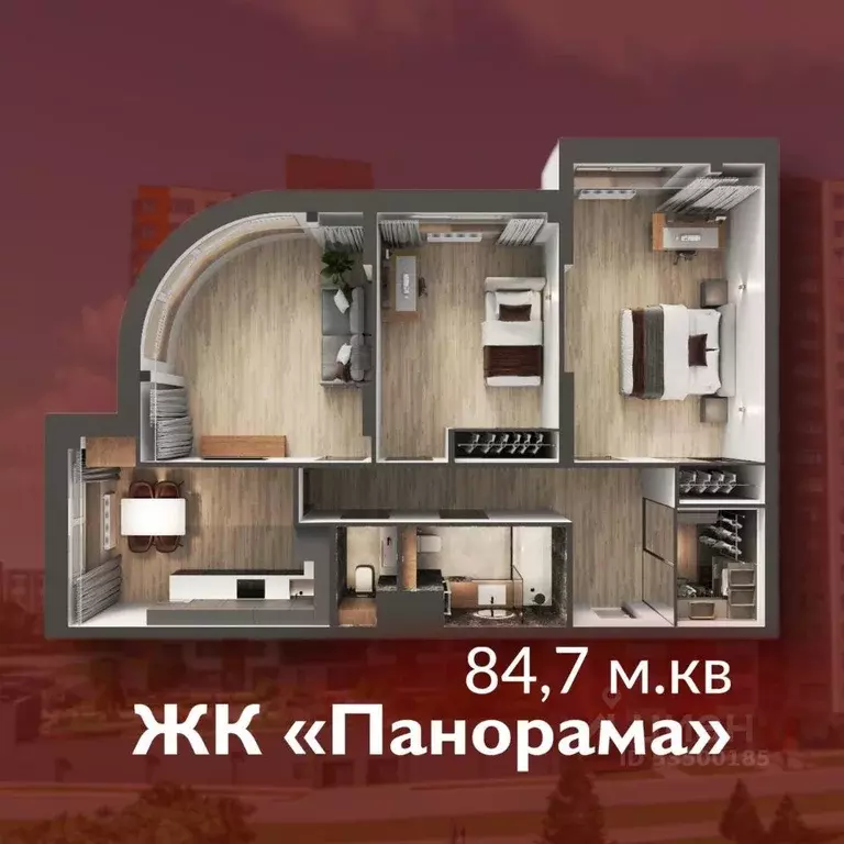 3-к кв. Кемеровская область, Кемерово Октябрьский просп., 32Ак1 (84.7 ... - Фото 1