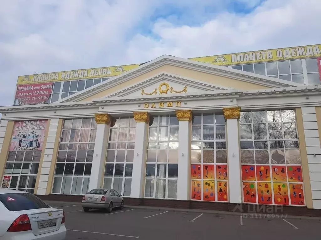 Помещение свободного назначения в Ульяновская область, Ульяновск ул. ... - Фото 0