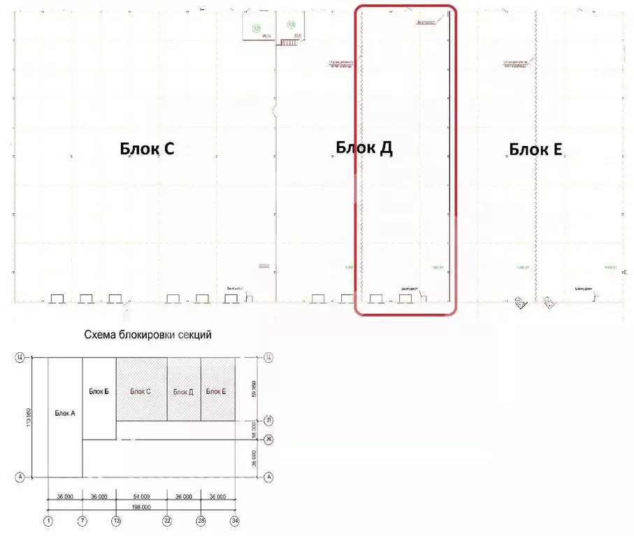 Производственное помещение в Москва Калужское шоссе, 43-й км, вл9 ... - Фото 1