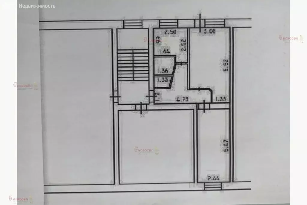 2-комнатная квартира: Ирбит, улица Елизарьевых, 28А (42 м) - Фото 0