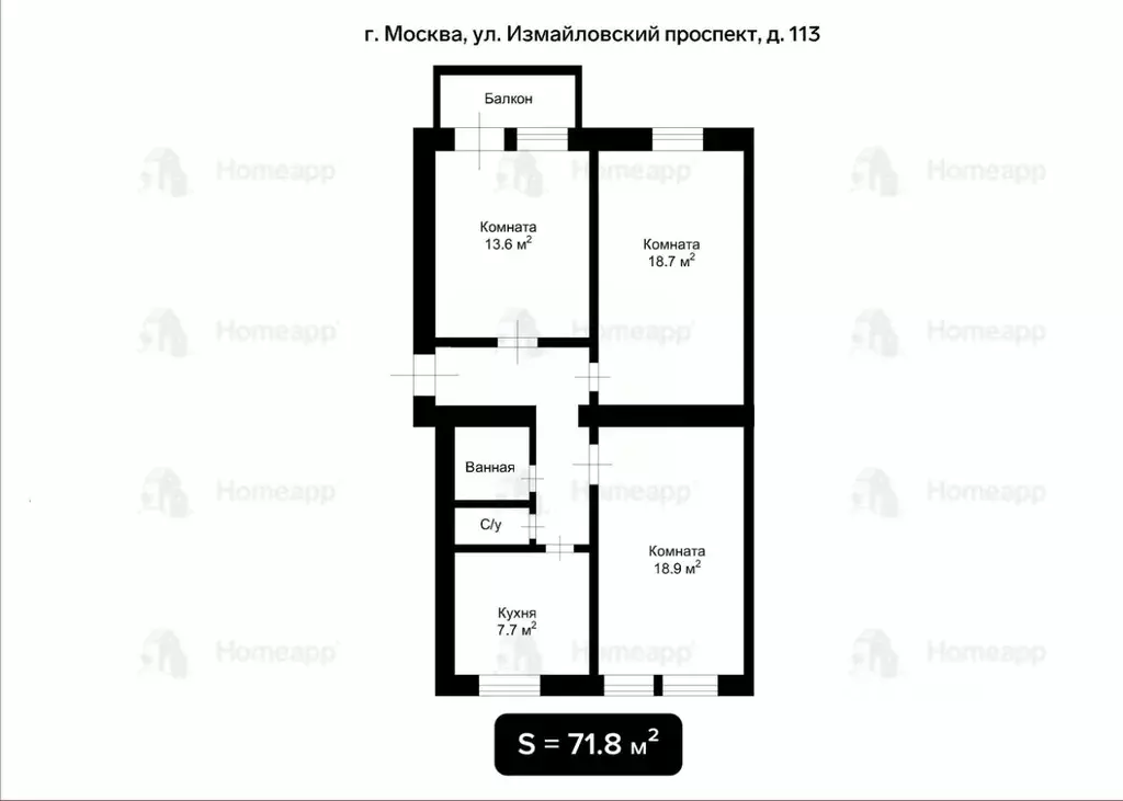 3-к кв. Москва Измайловский просп., 113 (71.8 м) - Фото 2