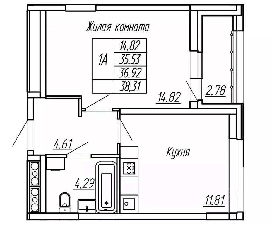 1-к кв. марий эл, йошкар-ола два капитана жилой комплекс (36.92 м) - Фото 0