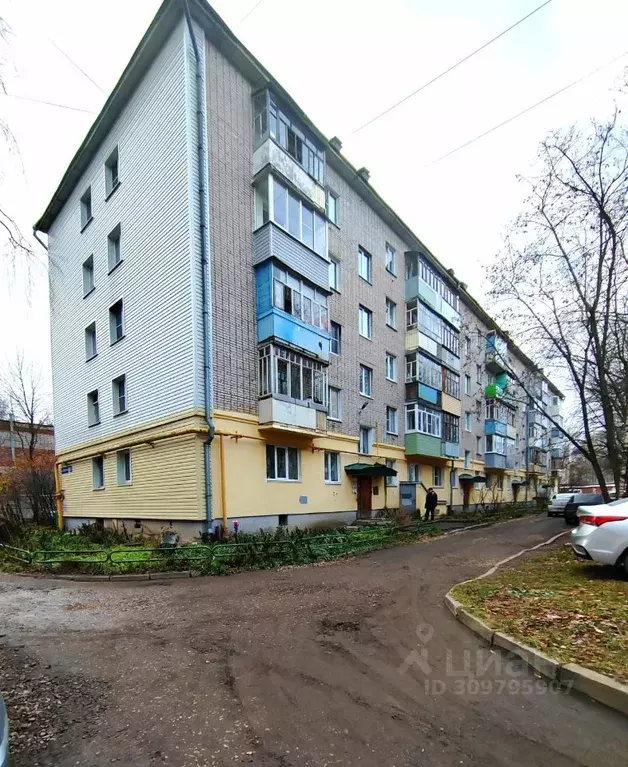 2-к кв. Вологодская область, Вологда ул. Казакова, 10Б (40.4 м) - Фото 0