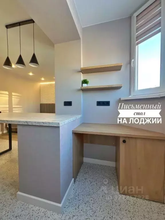 Студия Брянская область, Брянск ул. Имени О.Н. Строкина, 6 (30.1 м) - Фото 2