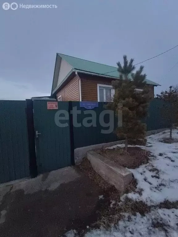 Дом в Засопка, Трактовая улица (59.3 м) - Фото 1