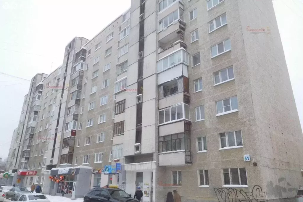 2-комнатная квартира: Екатеринбург, улица Уральских Рабочих, 51 (46 м) - Фото 1