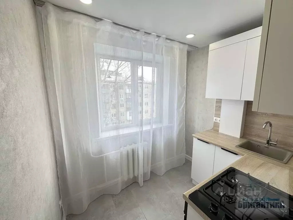 2-к кв. Самарская область, Самара ул. Дзержинского, 9 (45.8 м) - Фото 1