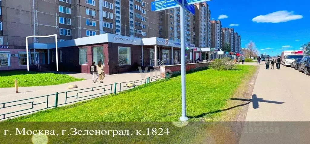 Помещение свободного назначения в Москва, Москва, Зеленоград К1824 ... - Фото 1