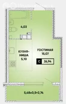 Квартира-студия: Краснодар, улица Григория Булгакова, 6 (28 м) - Фото 0