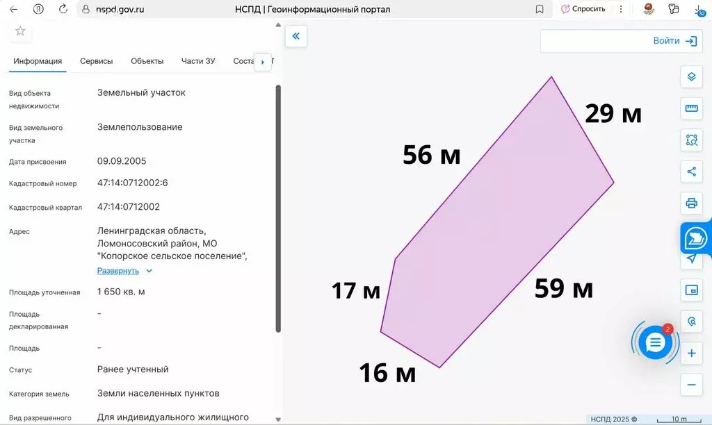 Участок в Копорское сельское поселение, деревня Маклаково (16.5 м) - Фото 2