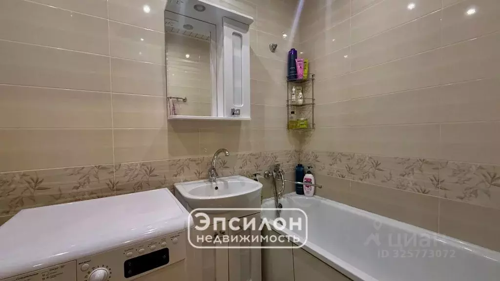 1-к кв. Курская область, Курск просп. Вячеслава Клыкова, 64 (38.56 м) - Фото 2