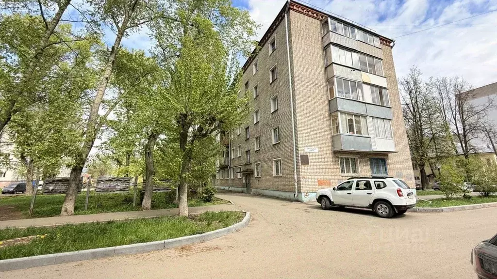 2-к кв. Кировская область, Киров ул. Дерендяева, 7 (41.4 м) - Фото 1