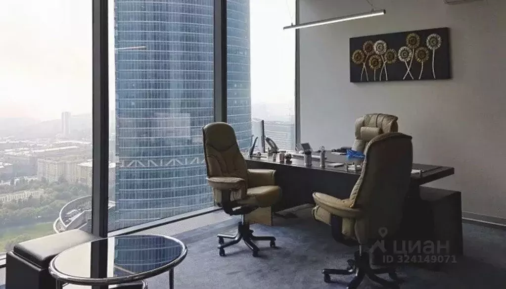 Офис в Москва наб. Пресненская, 12 (292 м) - Фото 1