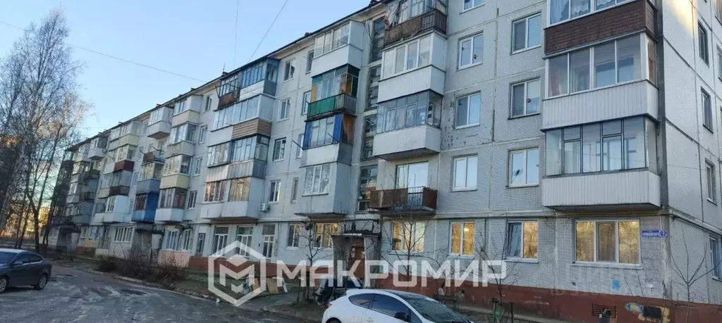 1-к кв. Брянская область, Брянск ул. Чернышевского, 62 (27.0 м) - Фото 1