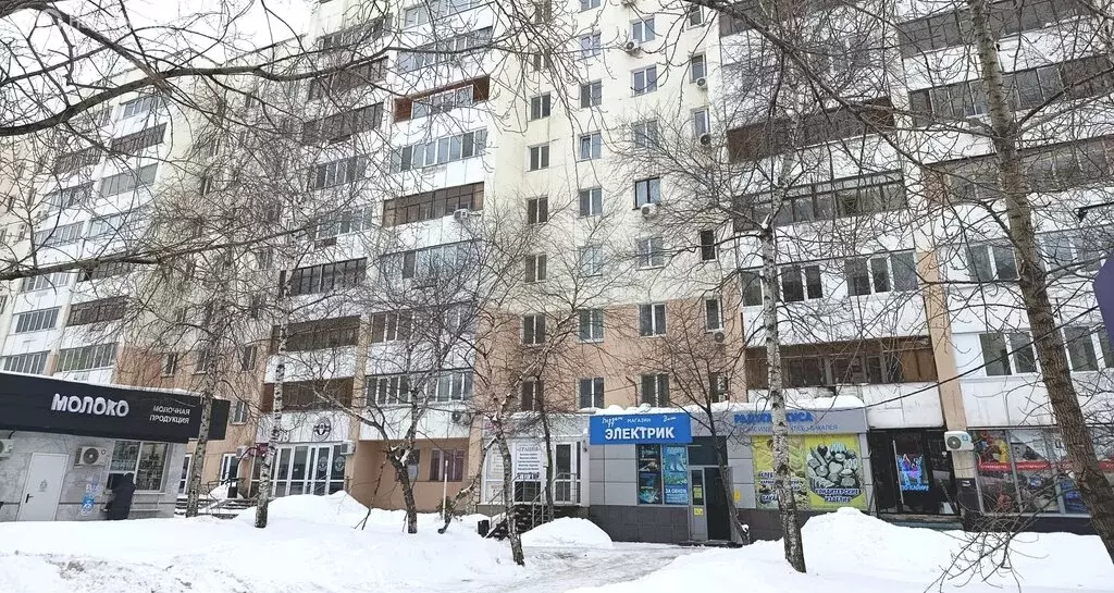 Торговая площадь (53 м) - Фото 2