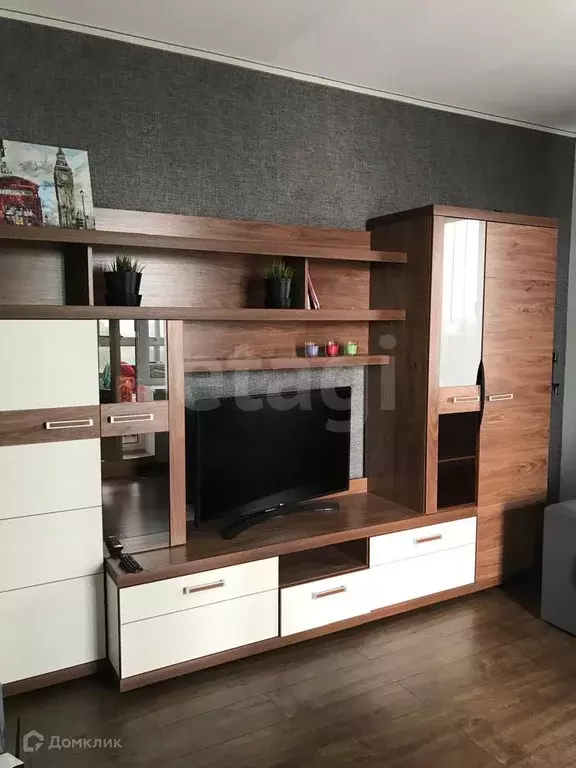 Продаётся 1-к квартира, 40 м - Фото 1