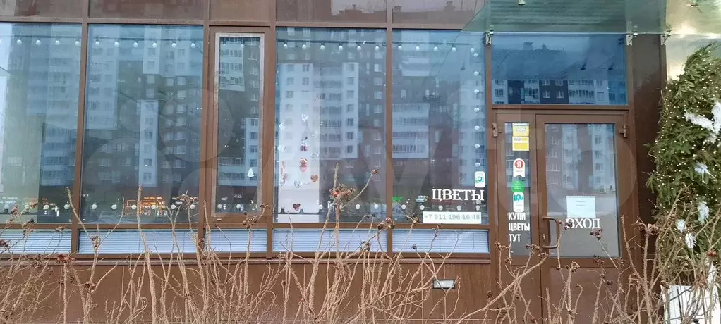 Свободного назначения, 52.5 м - Фото 0