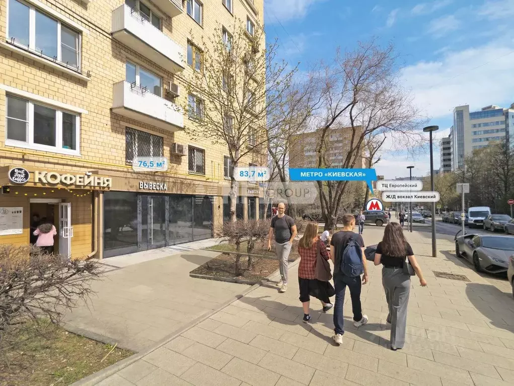 Помещение свободного назначения в Москва Брянская ул., 12 (77 м) - Фото 0