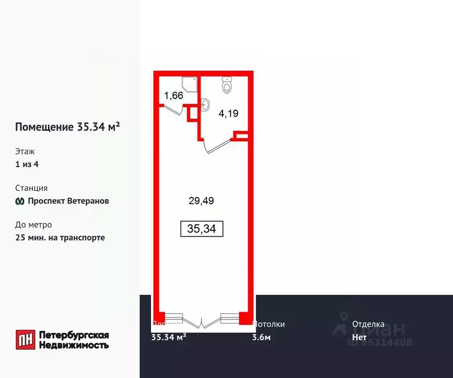Помещение свободного назначения в Санкт-Петербург пос. Стрельна, ... - Фото 0