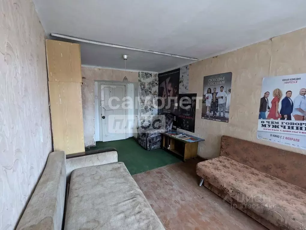 Комната Свердловская область, Алапаевск ул. Ленина, 16 (18.0 м) - Фото 1