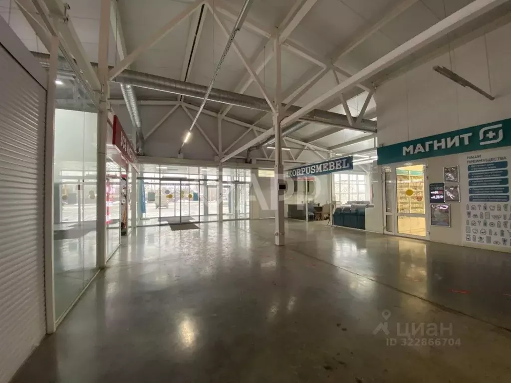 Помещение свободного назначения в Самарская область, Самара ... - Фото 1