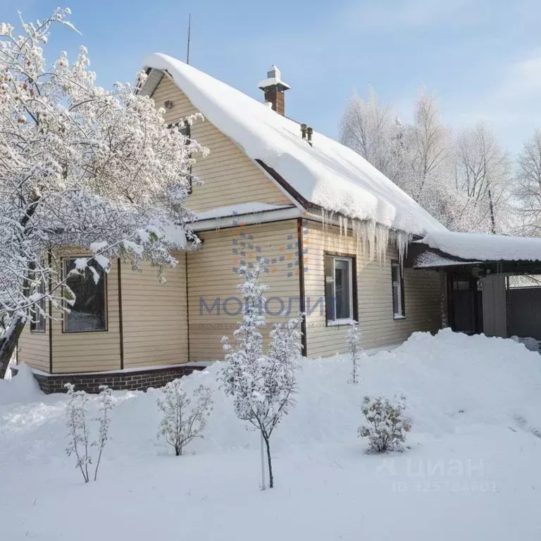 Дом в Московская область, Одинцовский городской округ, с. Дубки ул. ... - Фото 1