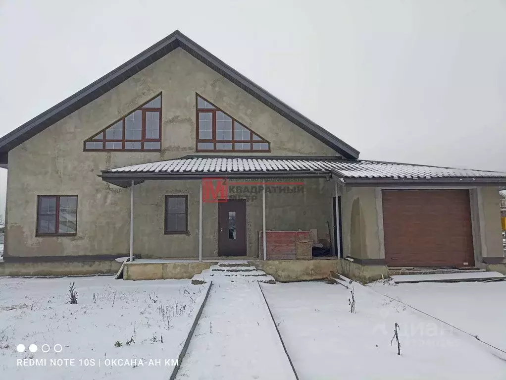 Коттедж в Белгородская область, Старый Оскол ул. Малая Кирилловская ... - Фото 1