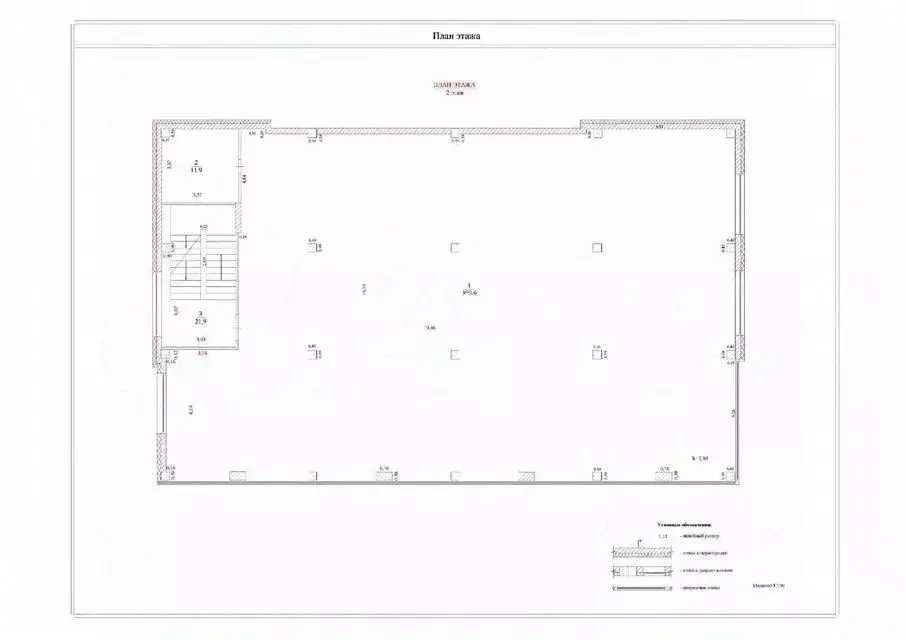 Помещение свободного назначения в Ульяновская область, Ульяновск ул. ... - Фото 2