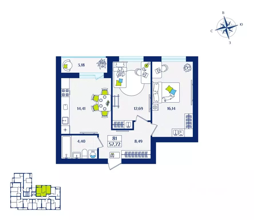 2-к кв. Калининградская область, Зеленоградск  (57.72 м) - Фото 0
