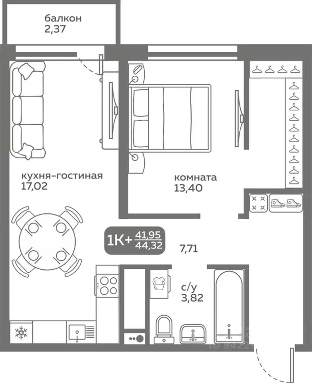 1-к кв. Тюменская область, Тюмень ул. Вадима Бованенко, 10 (41.95 м) - Фото 0