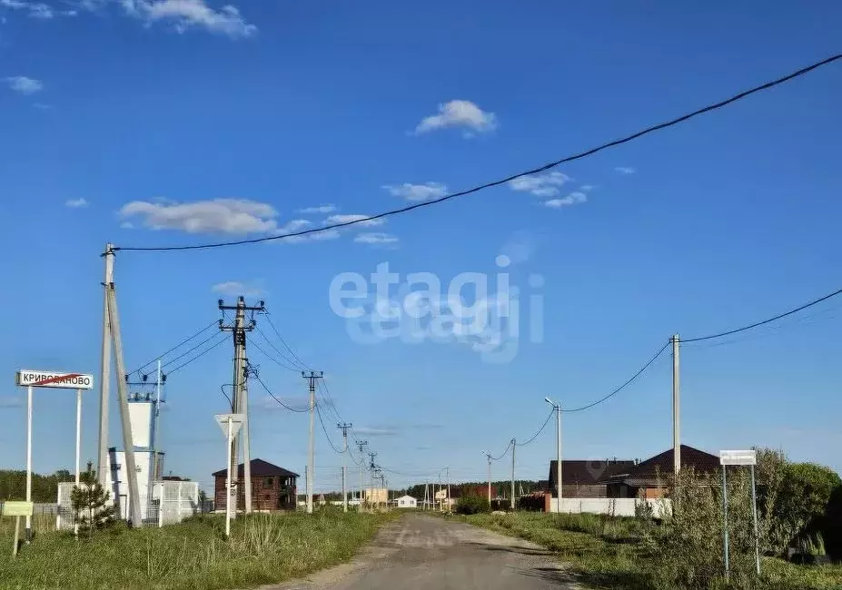 Участок в Тюменская область, Тюменский муниципальный округ, д. ... - Фото 1