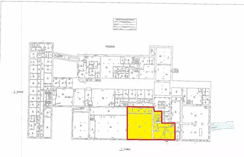 Торговая площадь (490 м) - Фото 0