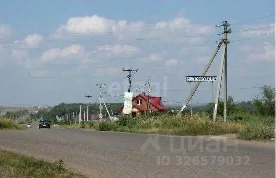 Участок в Оренбургская область, Оренбургский район, Сергиевский ... - Фото 2