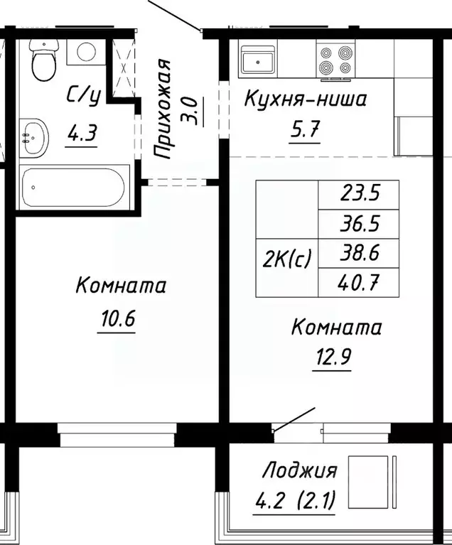 2-к кв. Алтайский край, Барнаул ул. Им. Анатолия Мельникова, 1 (38.6 ... - Фото 0