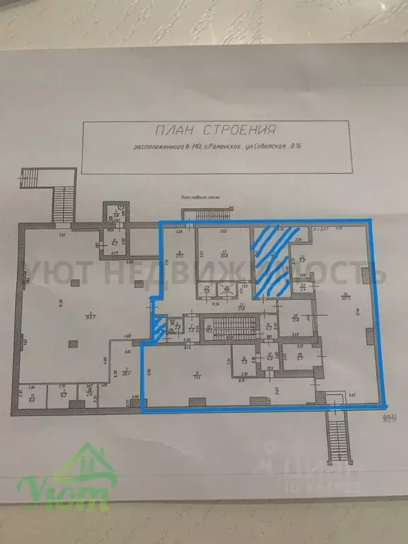 Торговая площадь в Московская область, Раменское Советская ул., 16 ... - Фото 2