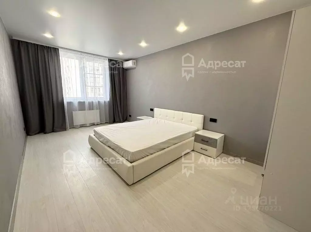 2-к кв. Волгоградская область, Волгоград ул. Имени Ивана Морозова, 2 ... - Фото 1