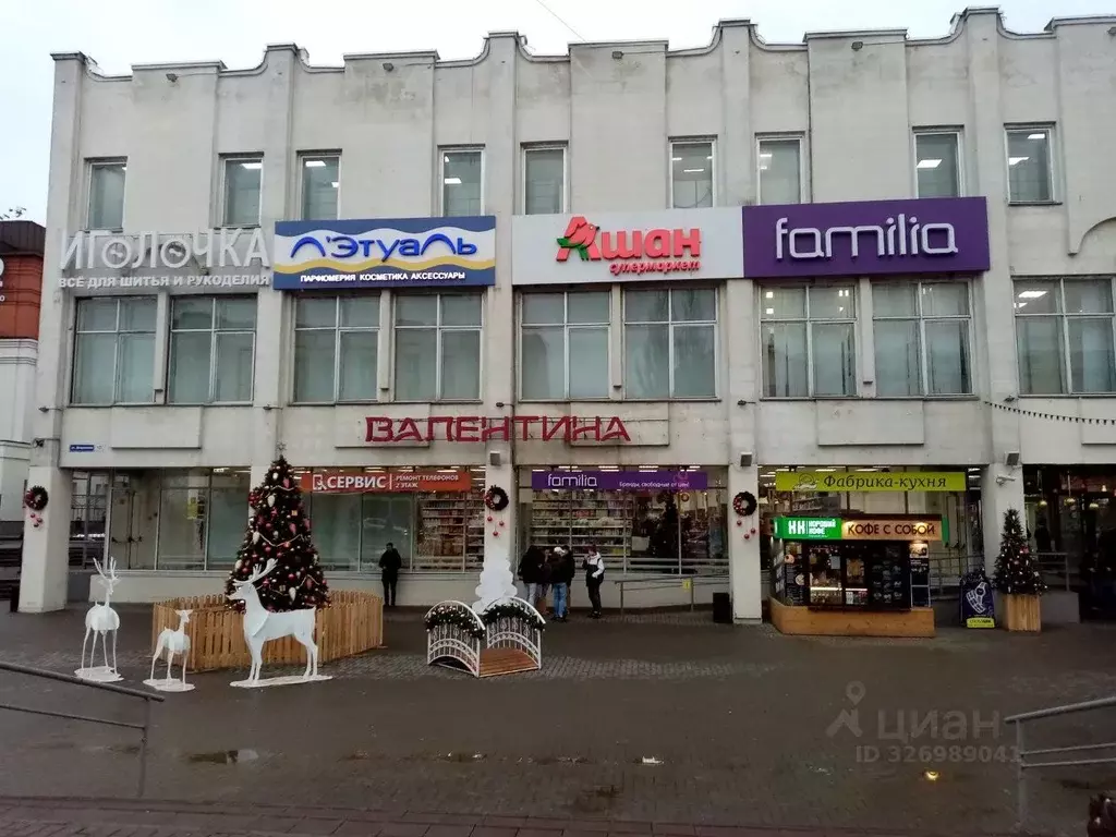 Торговая площадь в Владимирская область, Владимир Дворянская ул., 10 ... - Фото 1