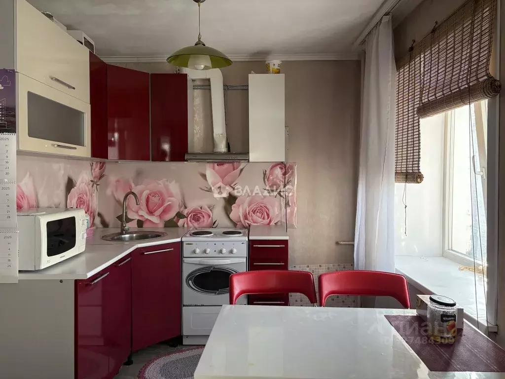 1-к кв. Забайкальский край, Чита ул. Чайковского, 35 (31.5 м) - Фото 1