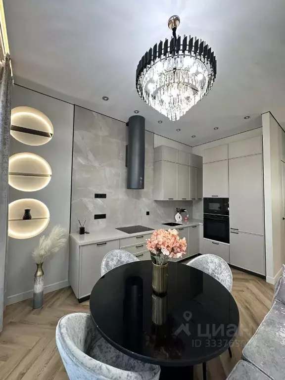 1-к кв. Москва ул. Академика Волгина, 2 (45.0 м) - Фото 2