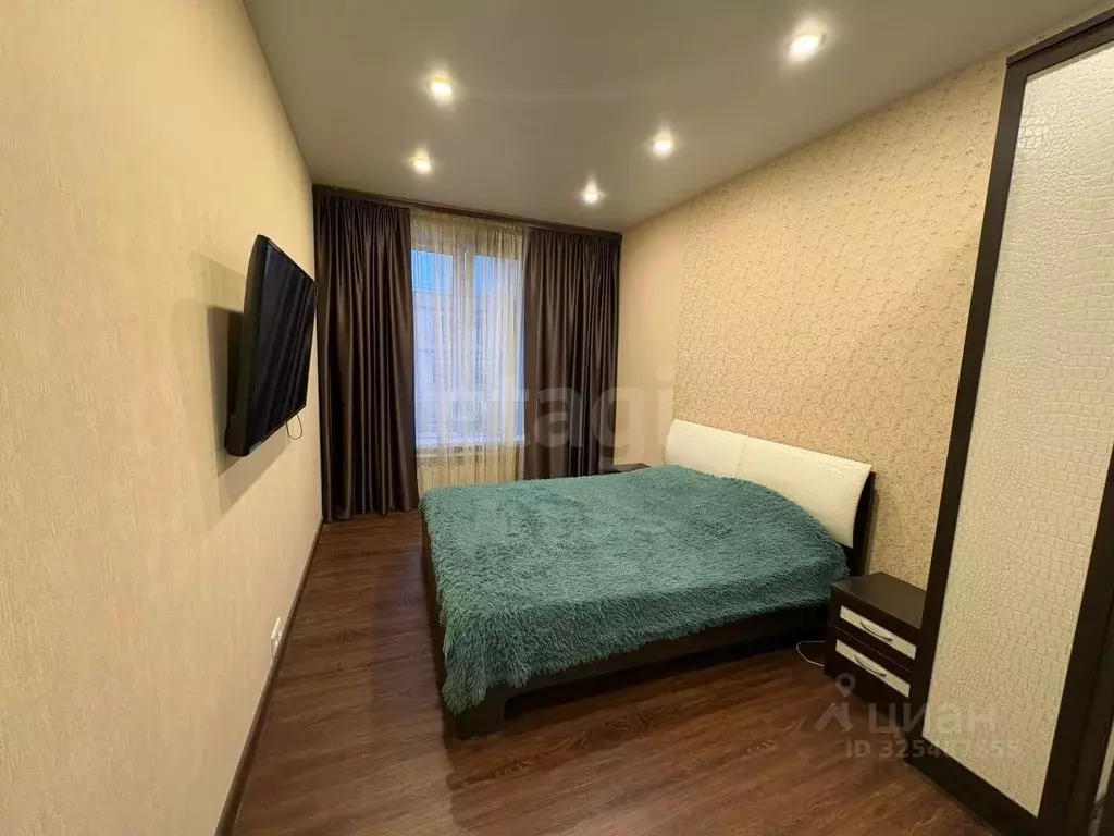 2-к кв. Тульская область, Тула городской округ, пос. Молодежный ул. ... - Фото 1