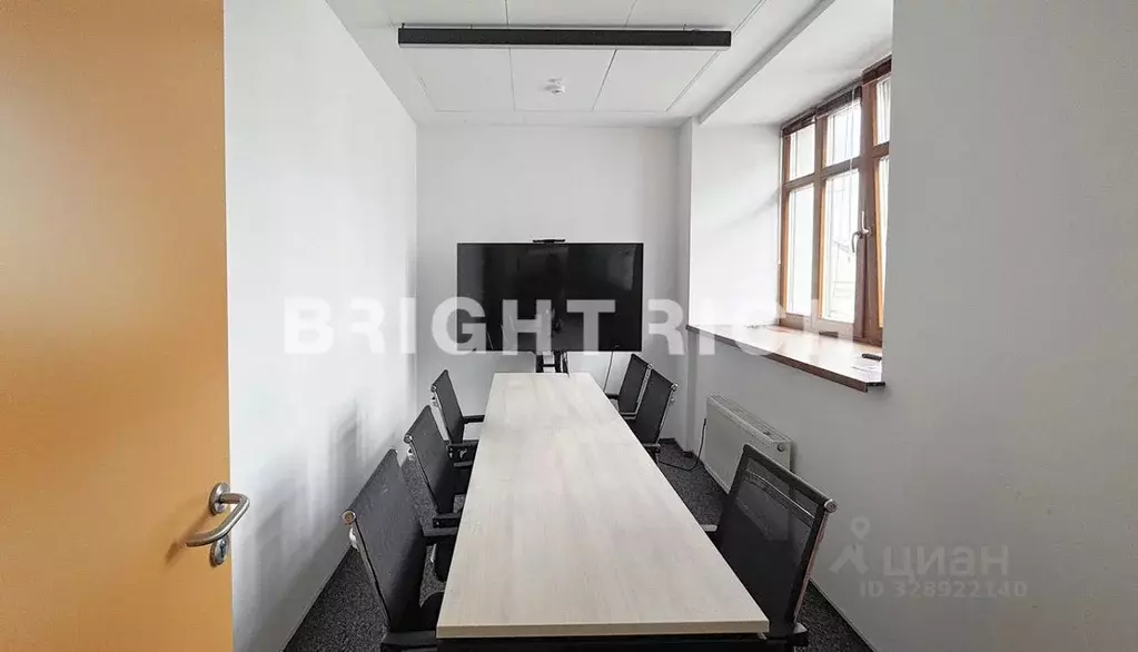 Офис в Москва ул. Большая Полянка, 2С2 (556 м) - Фото 2