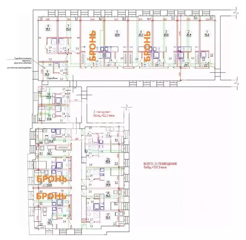 Помещение свободного назначения в Москва Кривоколенный пер., 5С4 (15 ... - Фото 2