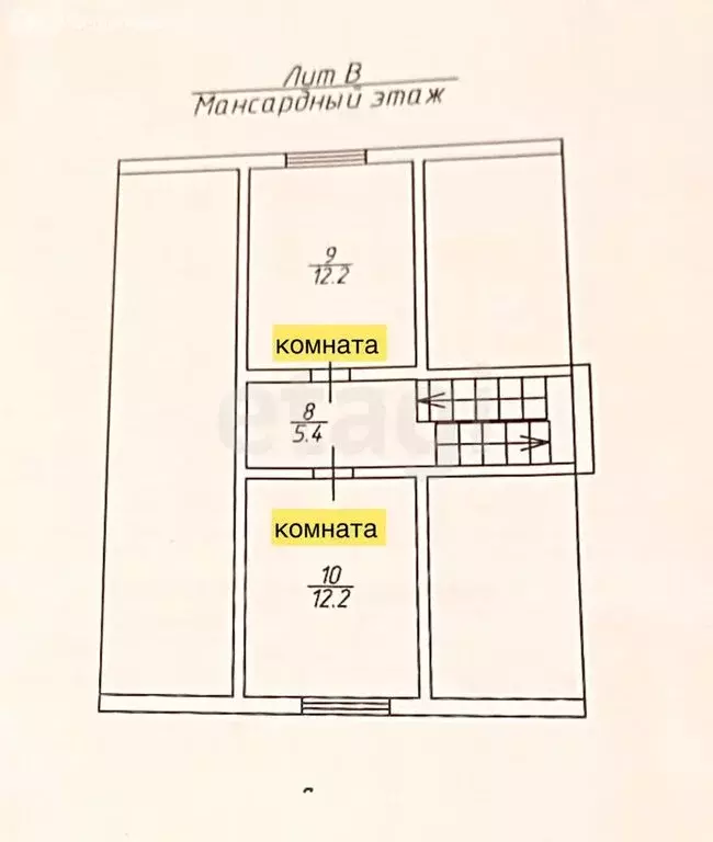 Дом в посёлок Дубки, Горная улица (106.7 м) - Фото 0